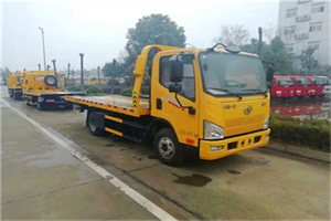 怀仁附近24小时救援车电话