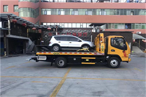 怀仁附近汽车拖车电话